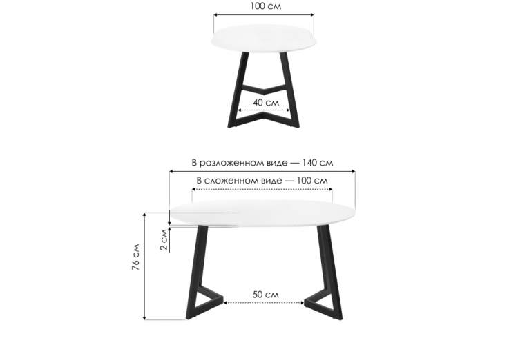 Стол стеклянный Алингсос 100(140)х100х76 обсидиан / черный-1