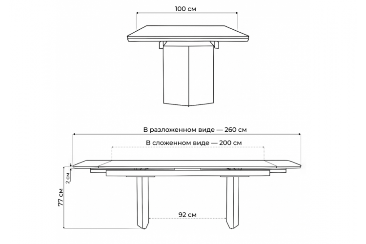 Керамический стол Монерон 200x100 burberry bianco matt / черный-2