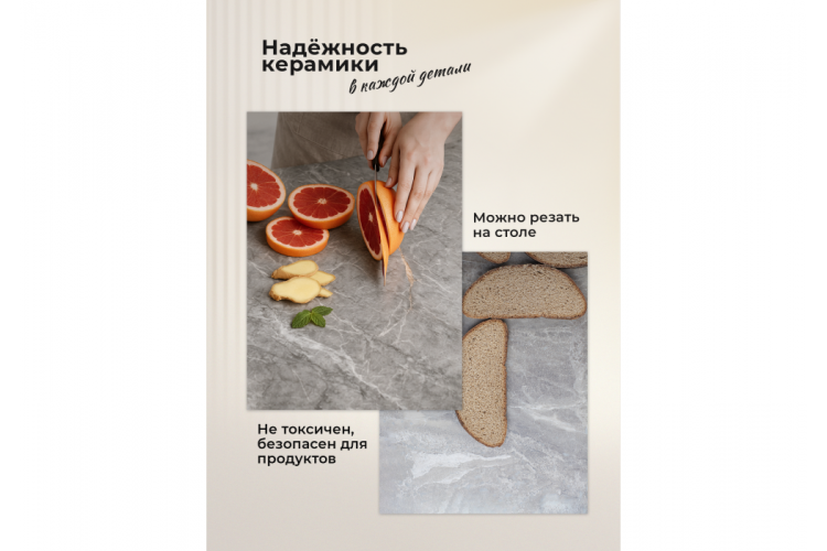 Керамический стол Блэкберн 160(220)х89 серый мрамор baolai / черный-9