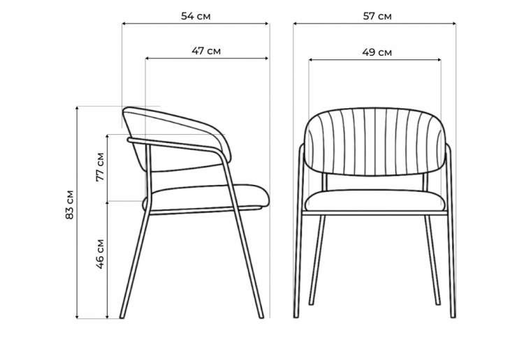 Стул на металлокаркасе Kamelia светло-фиолетовый / золотой-2