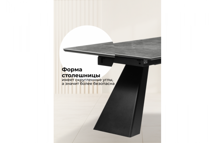 Керамический стол Стиг 180(230)Х90 baolai / черный-6