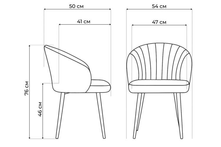 Стул на металлокаркасе Бэнбу marseille 11 / черный-2