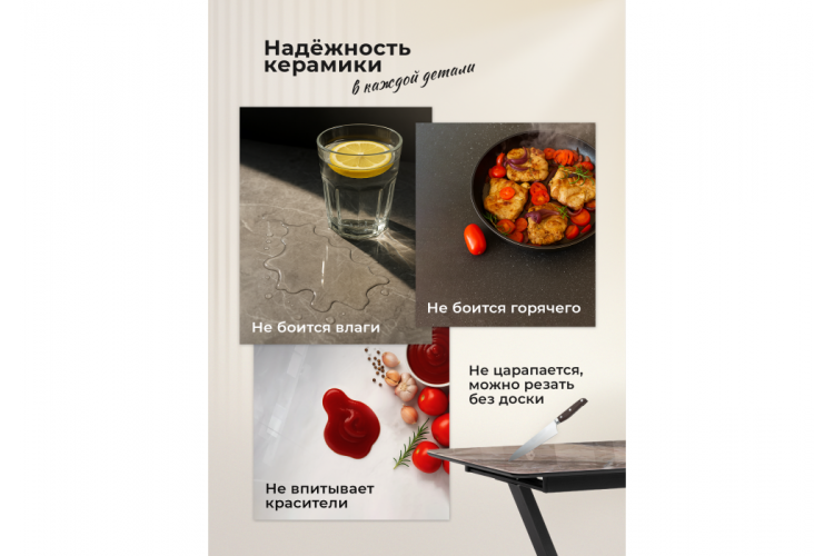 Керамический стол Блэкберн 160(220)х89 белый мрамор snow white / черный-8