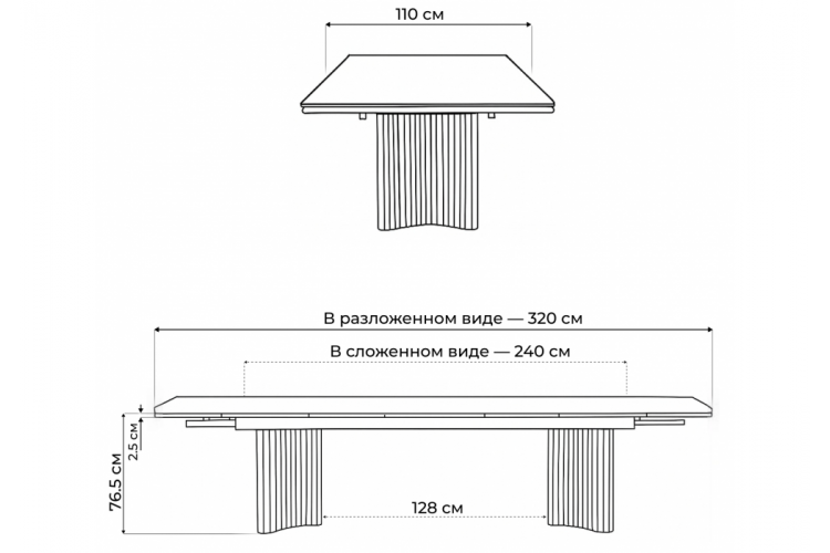 Стол стеклянный Мален 240x110 белый мрамор / белый-2