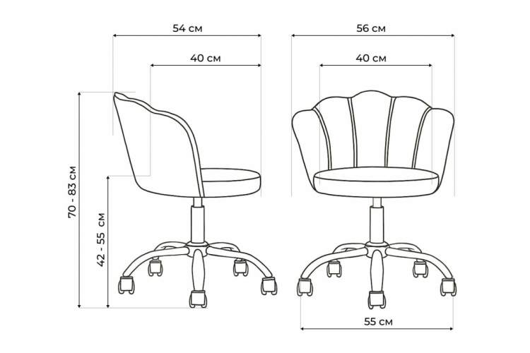 Офисное кресло Bud pink-2
