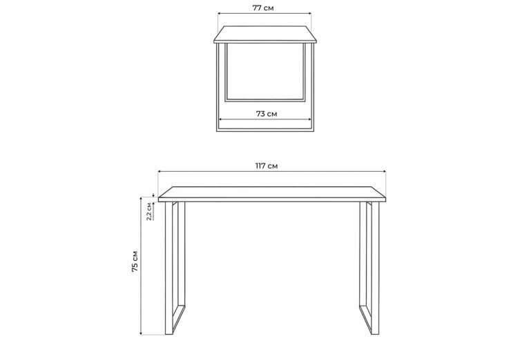 Стол деревянный Лиман 117 x 77 бетон светлый / белый матовый-2