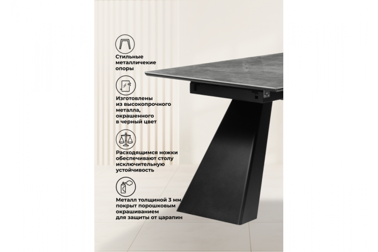 Керамический стол Стиг 180(230)Х90 baolai / черный-5