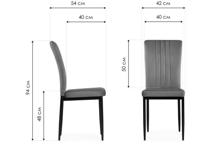 Стул на металлокаркасе Rek cappuccino / black-1