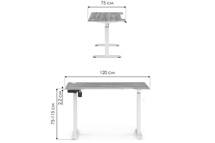 Компьютерный стол Маркос 120х75 голубой / белый-2