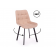 Стул на металлокаркасе Челси 360 П бежевый (zd 210) / черный np