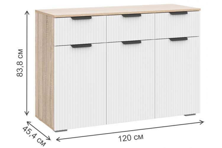 Комод Стокгольм КМ03-1200 дуб сонома / line софт пломбир-2