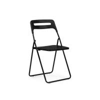 Пластиковый стул Fold складной black Пластиковый стул Fold складной black