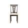 Стул деревянный Robin cappuccino