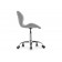 Trizor gray Офисное кресло