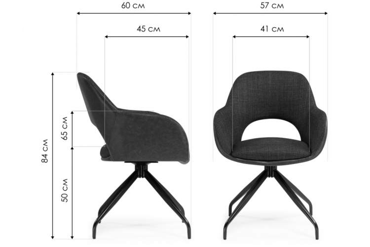 Стул на металлокаркасе Memfis graphite / black-1