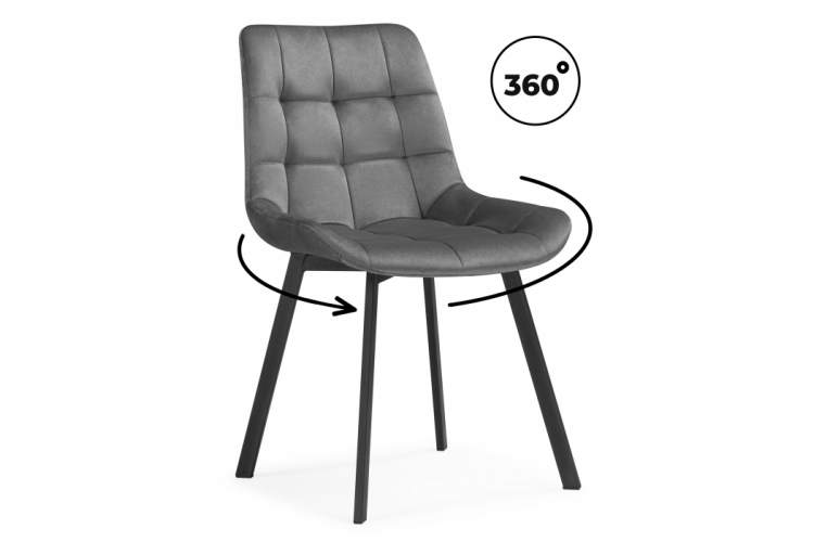 Стул на металлокаркасе Челси 360 светло-серый (ZD 960) / черный