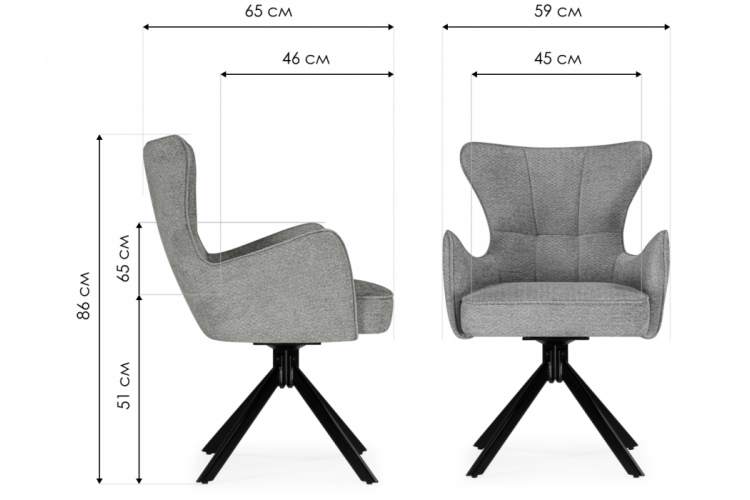 Стул на металлокаркасе Atlanta gray / black крутящийся-1