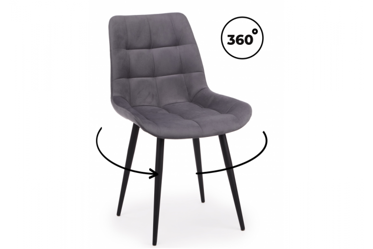 Стул на металлокаркасе Челси 360 К темно-серый (zd 995) / черный np