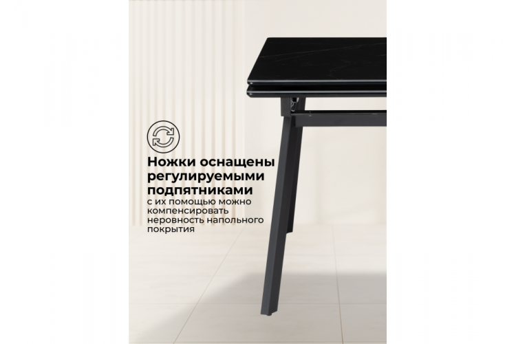 Керамический стол Норман 120(180)х80 shakespeare black / черный-6