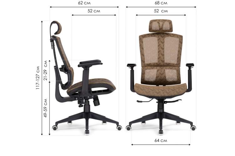 Компьютерное кресло Lanus brown / black-1