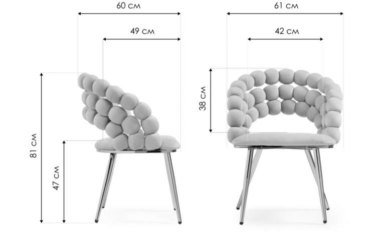 Стул на металлокаркасе Ball dark gray / black-1