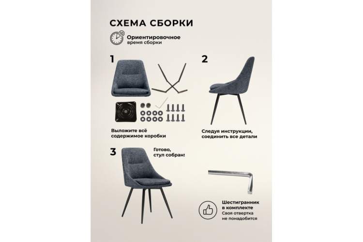 Стул на металлокаркасе Avian вращающийся темно-серый / черный-4