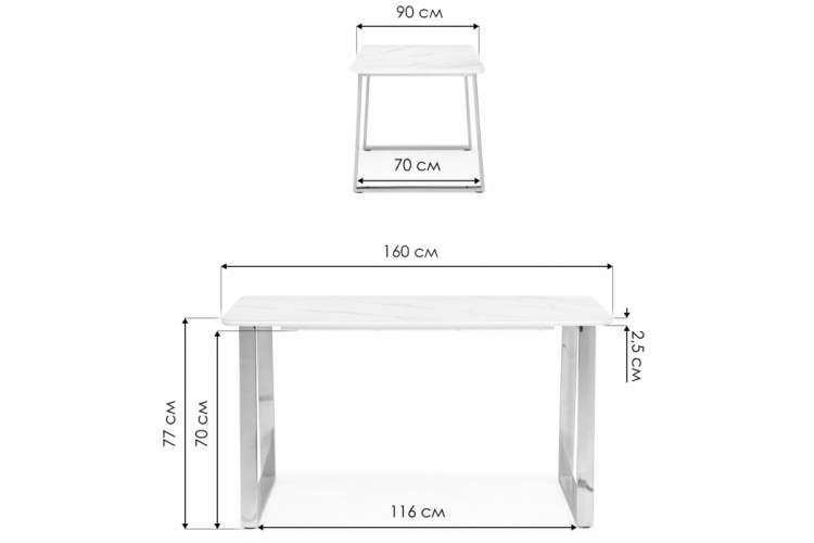 Керамический стол Селена 2 160х90 черный мрамор / золото-1