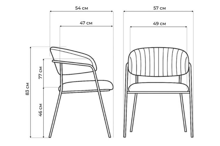 Стул на металлокаркасе Kamelia бежевый / золотой-2