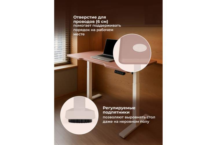 Компьютерный стол Маркос 140х80 розовый / белый-7