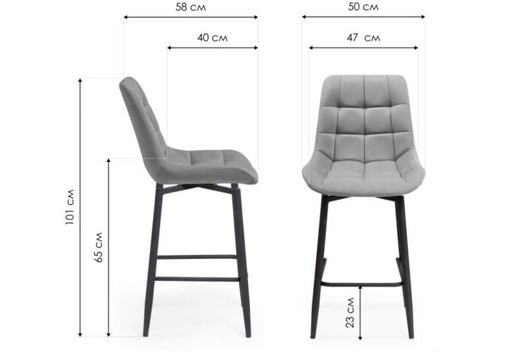 Барный стул Алст К крутящийся молочный / белый-1