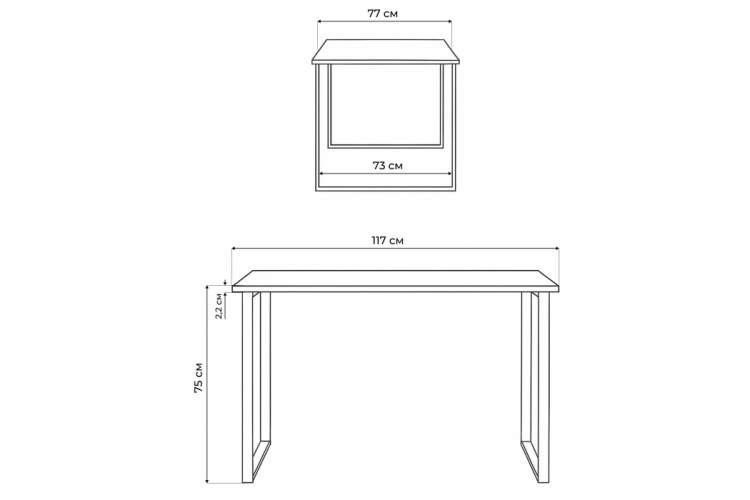 Стол деревянный Лиман 117 x 77 дуб крафт золотой / белый матовый-2
