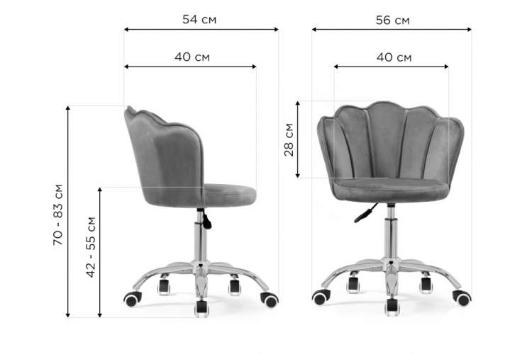 Офисное кресло Bud grey / gold-1