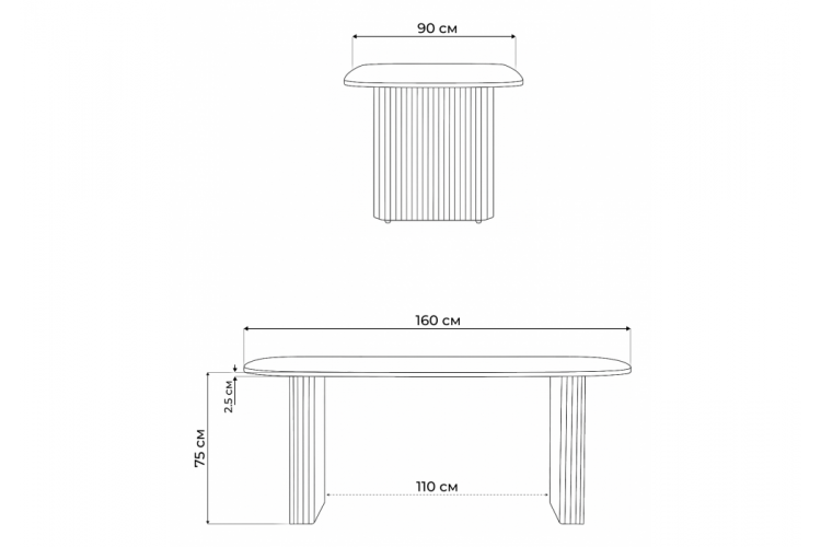 Стол деревянный Бавария B 160 х 90 белая пленка шагрень / белый-2