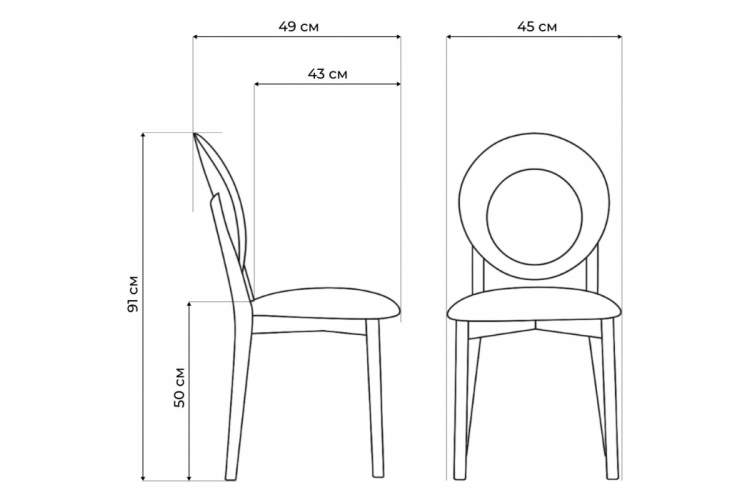 Стул деревянный Марти ткань MR 27 / слоновая кость-1