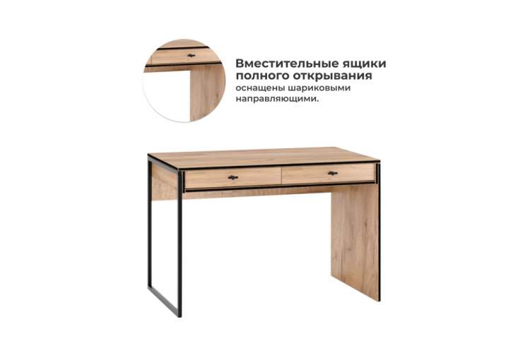 Стол деревянный Брут 6 крафт золотой / черный-4