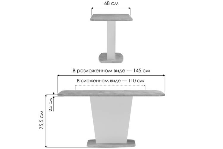 Стол деревянный Комфорт цемент светлый / белый-2