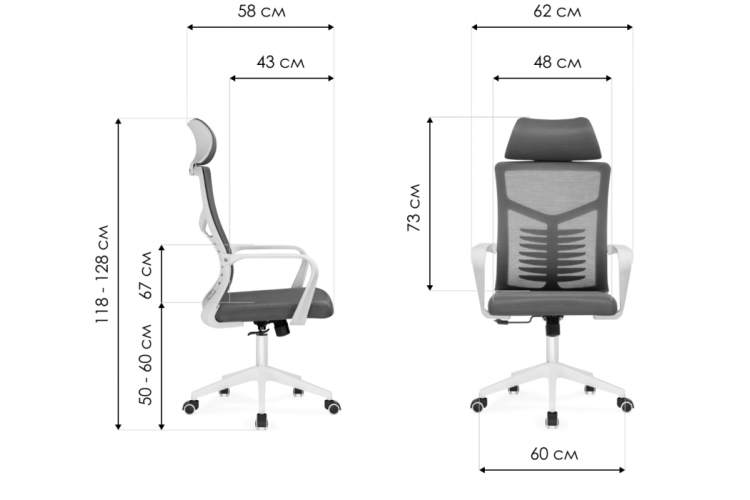 Компьютерное кресло Montana dark gray / white-1