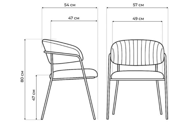 Стул на металлокаркасе Kamelia белый / ткань золотые ножки-2