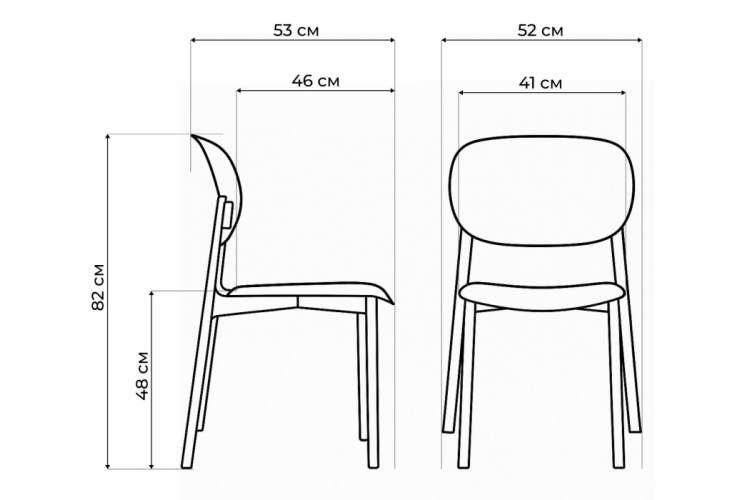 Пластиковый стул Mokka brown / milky-4