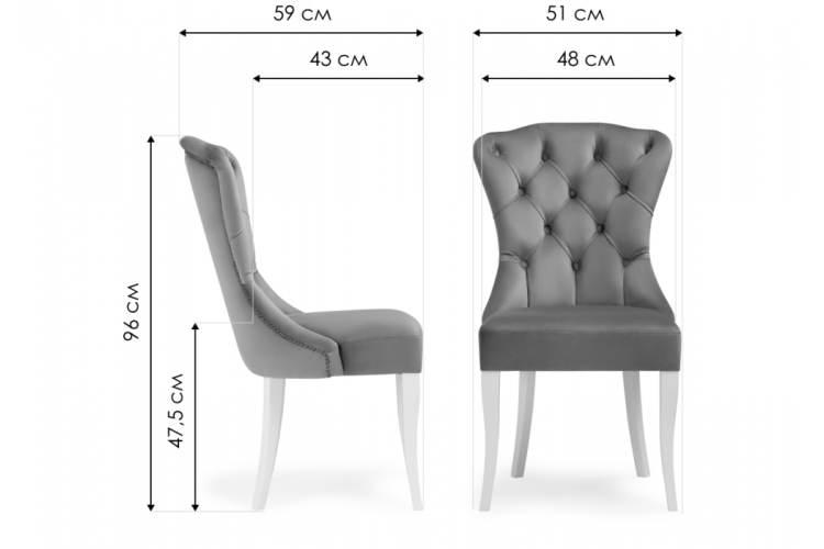 Стул деревянный Милано 1 бежевый / орех-1