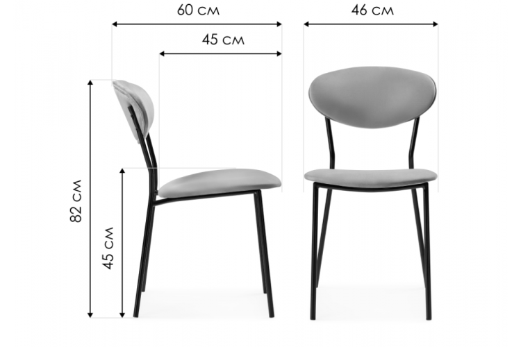 Стул на металлокаркасе Корсе пыльно-голубой / черный глянец-1