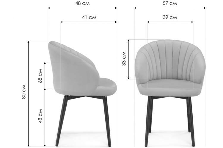 Стул на металлокаркасе Бэнбу крутящийся MR-28 / черный-1