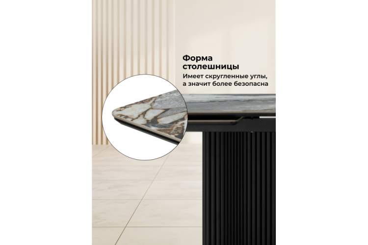Керамический стол Мален 240x110 mineral stone baldoser / черный-6