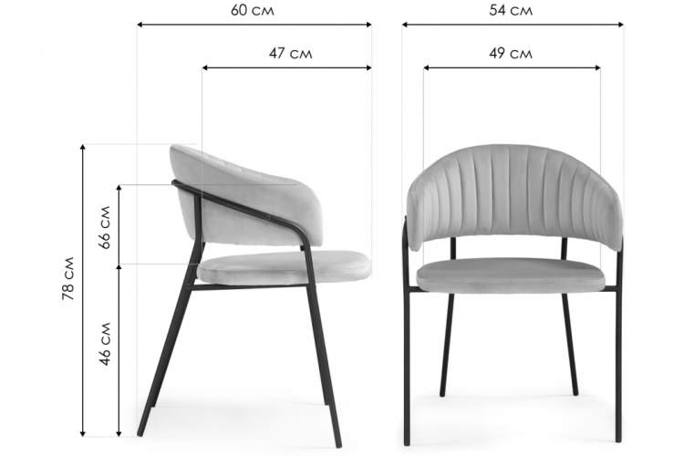 Стул на металлокаркасе Лукас светло-серый / черный-1