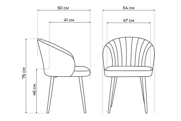 Стул на металлокаркасе Бэнбу marseille 16 / черный-2
