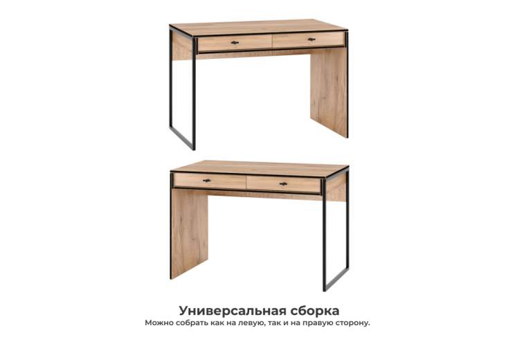 Стол деревянный Брут 6 крафт золотой / черный-7