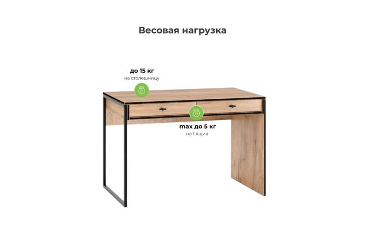 Стол деревянный Брут 6 крафт золотой / черный-5