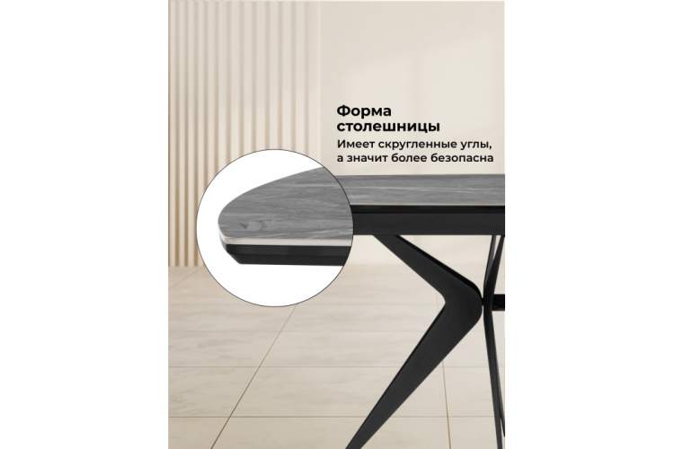 Керамический стол Риполь 160(205)х89 larka grey / черный-6