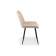 Стул на металлокаркасе Седа бежевый (zd 210) / черный np