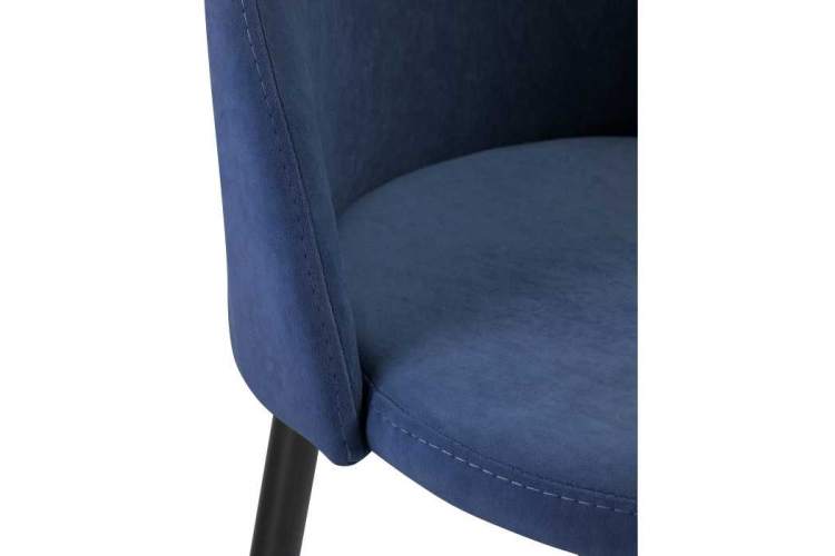 Барный стул Амизуре темно-синий / черный матовый-5